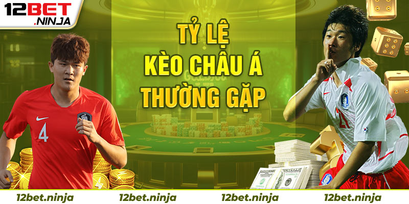 Tỷ lệ thường gặp